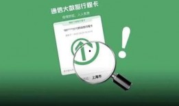 最新国际爆料消息视频,最新视频揭露惊人内幕